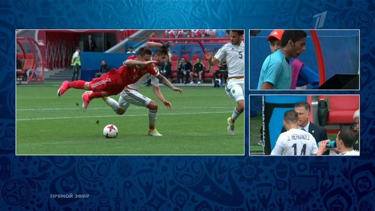 17-я минута. Падение Федора Смолова. 17-я минута. Падение Федора Смолова.