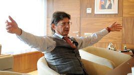 Леонид ФЕДУН.