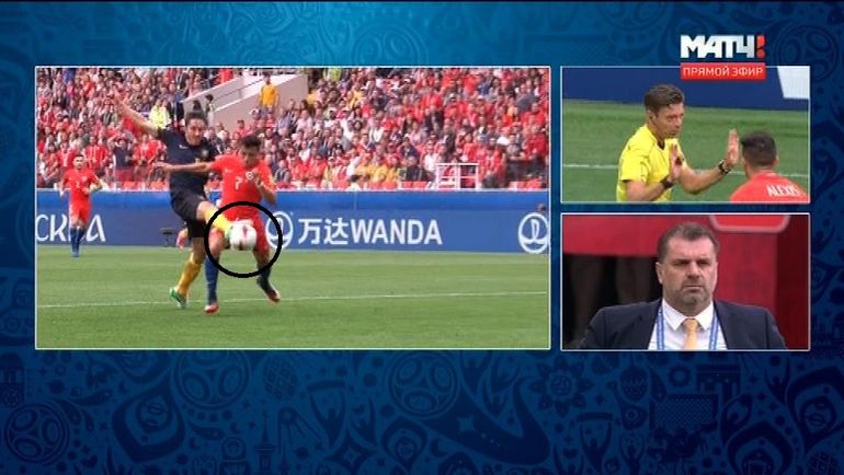 26-я минута матча Чили - Австралия. 26-я минута матча Чили - Австралия.