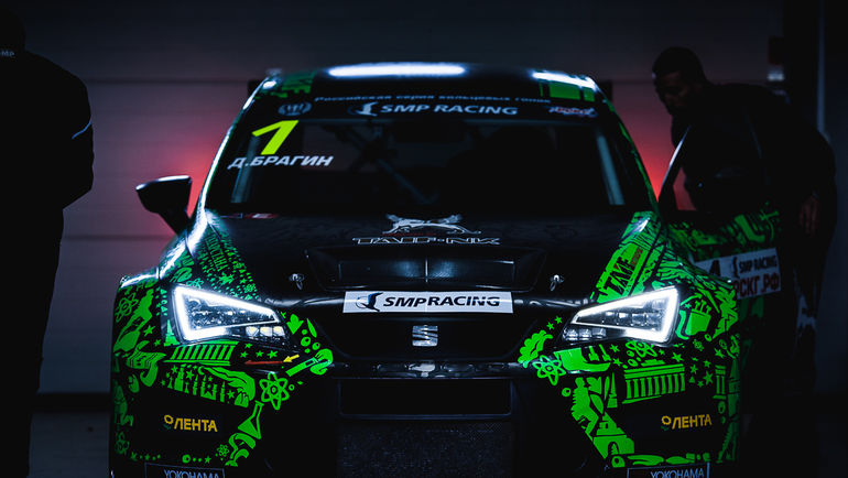 Татарстан в ожидании интересных заездов СМП РСКГ. Татарстан в ожидании интересных заездов СМП РСКГ.