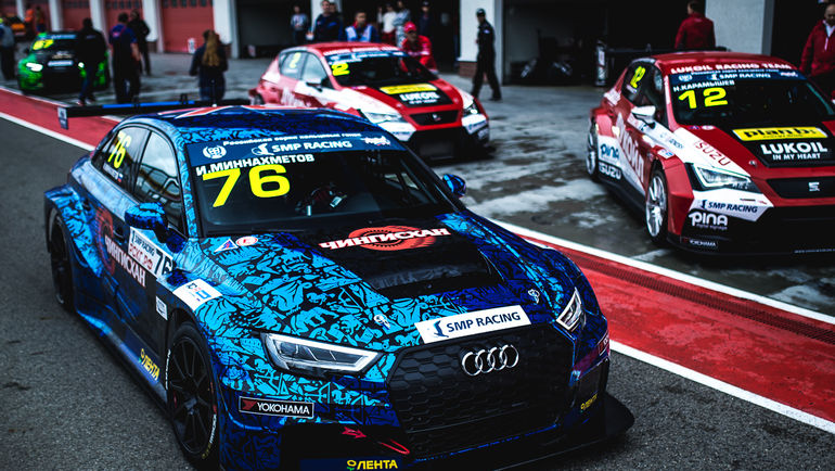 Татарстан в ожидании интересных заездов СМП РСКГ. Татарстан в ожидании интересных заездов СМП РСКГ.