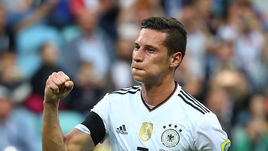 Юлиан ДРАКСЛЕР.