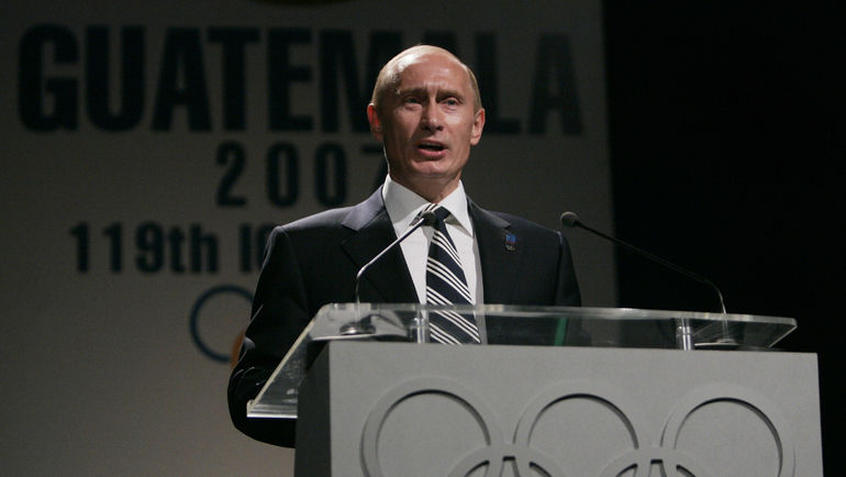 4 июля 2007 года. Гватемала. Выступление Владимира ПУТИН. Фото AFP 4 июля 2007 года. Гватемала. Выступление Владимира ПУТИН. Фото AFP