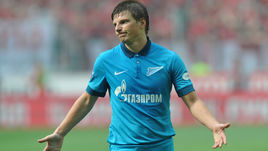 Андрей АРШАВИН.