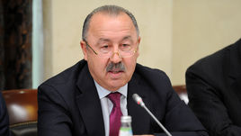 Валерий ГАЗЗАЕВ.