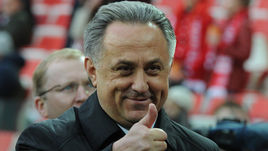 Виталий МУТКО.