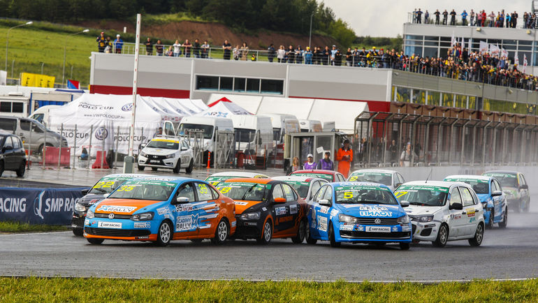 Kazan Ring. Kazan Ring.