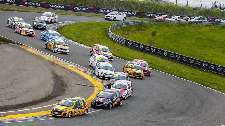 Kazan Ring. Kazan Ring.