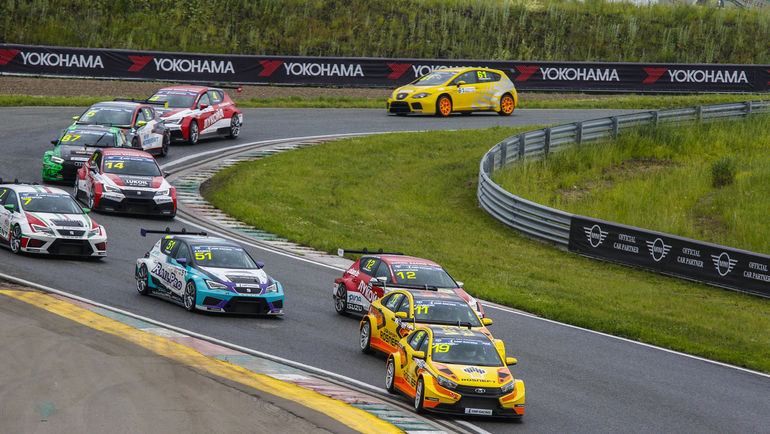 Kazan Ring. Kazan Ring.