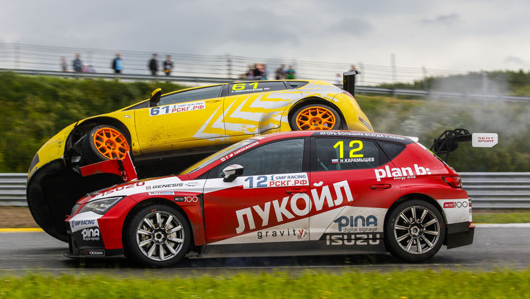 Kazan Ring. Kazan Ring.