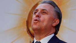 Сегодня. Москва. Виталий МУТКО.