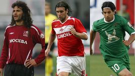 Эктор БРАКАМОНТЕ, Фернандо КАВЕНАГИ, Алехандро ДОМИНГЕС.