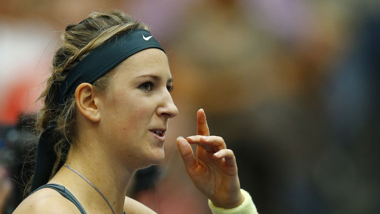 Виктория АЗАРЕНКО. Фото AFP Виктория АЗАРЕНКО. Фото AFP