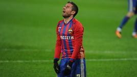 Зоран ТОШИЧ.