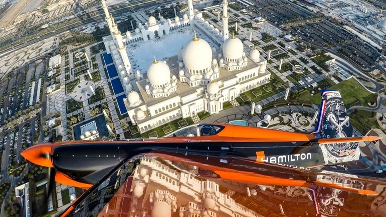 Red Bull Air Race. Red Bull Air Race.