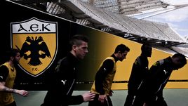 АЕК - соперник ЦСКА в Лиге чемпионов.