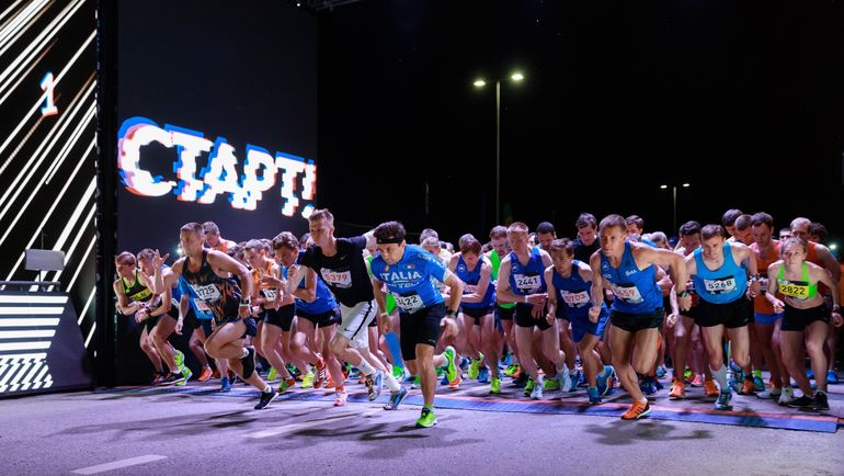 Ночной забег-2017. Ночной забег-2017.