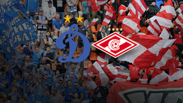 "Динамо" - "Спартак". Перед матчем