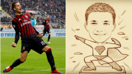 Марио ПАШАЛИЧ: на поле и в Инстаграме.