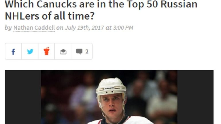 THE GEORGIA STRAIGHT. THE GEORGIA STRAIGHT.