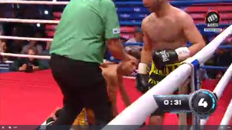 Бой Алоян - Солано. Бой Алоян - Солано.