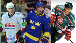 Евгений МАЛКИН, Никлас БЭКСТРЕМ, Сергей ЗИНОВЬЕВ.