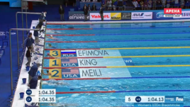 Финал на 100-метровке брассом.