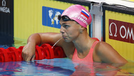 Сегодня. Будапешт. Юлия ЕФИМОВА.