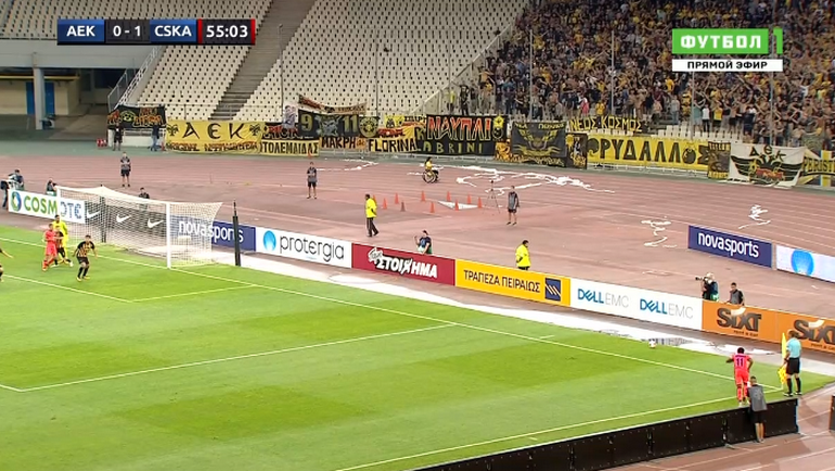 Второй гол ЦСКА в матче с АЕК. Второй гол ЦСКА в матче с АЕК.