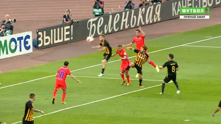 Первый гол ЦСКА в ворота АЕК. Первый гол ЦСКА в ворота АЕК.
