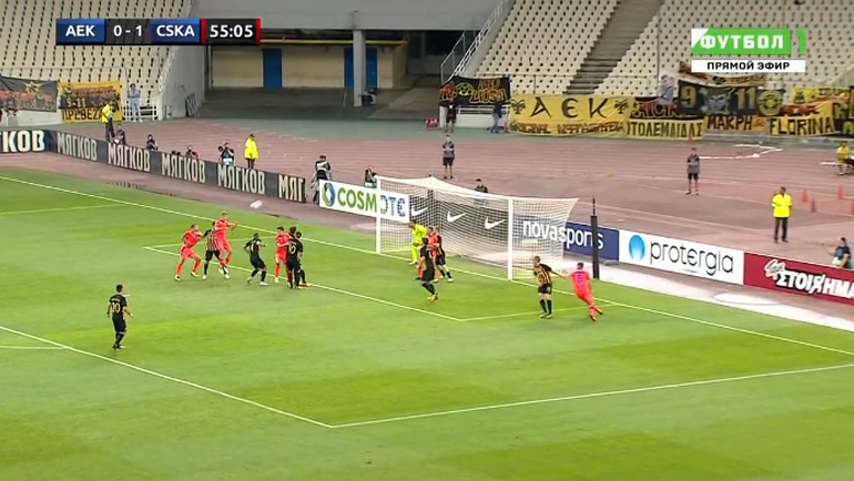 Второй гол ЦСКА в матче с АЕК. Второй гол ЦСКА в матче с АЕК.