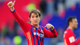 Мариу ФЕРНАНДЕС.