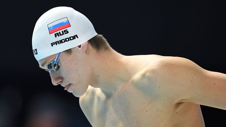 Кирилл ПРИГОДА. Фото AFP Кирилл ПРИГОДА. Фото AFP