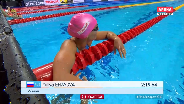 Золотой заплыв Юлии Ефимовой на 200-метровке. Золотой заплыв Юлии Ефимовой на 200-метровке.