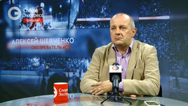 Прогнозы на 3-й тур РФПЛ от Шевченко