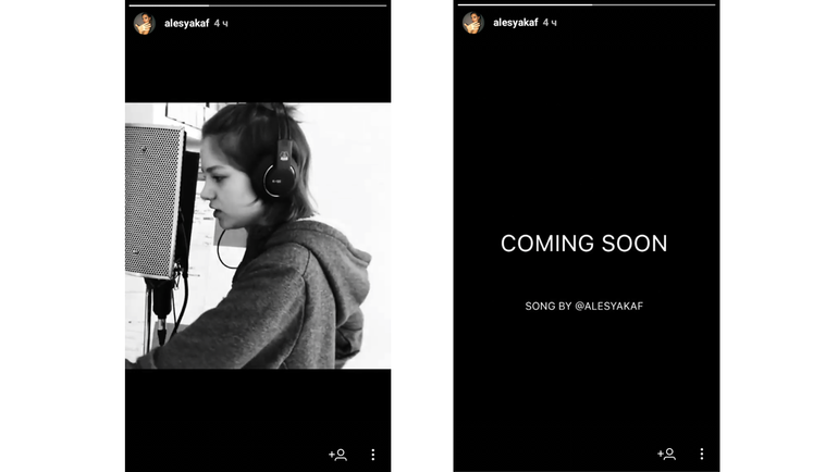 Алеся КАФЕЛЬНИКОВА анонсировала выход нового клипа. Фото Инстаграм Алеси Кафельниковой Алеся КАФЕЛЬНИКОВА анонсировала выход нового клипа. Фото Инстаграм Алеси Кафельниковой