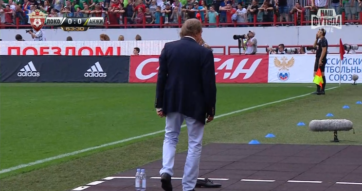 Семин подошел к ботинку. Семин подошел к ботинку.