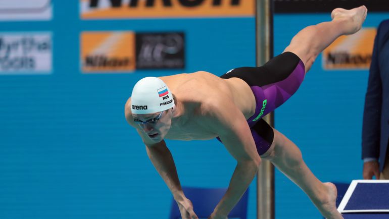 Кирилл ПРИГОДА. Фото AFP Кирилл ПРИГОДА. Фото AFP