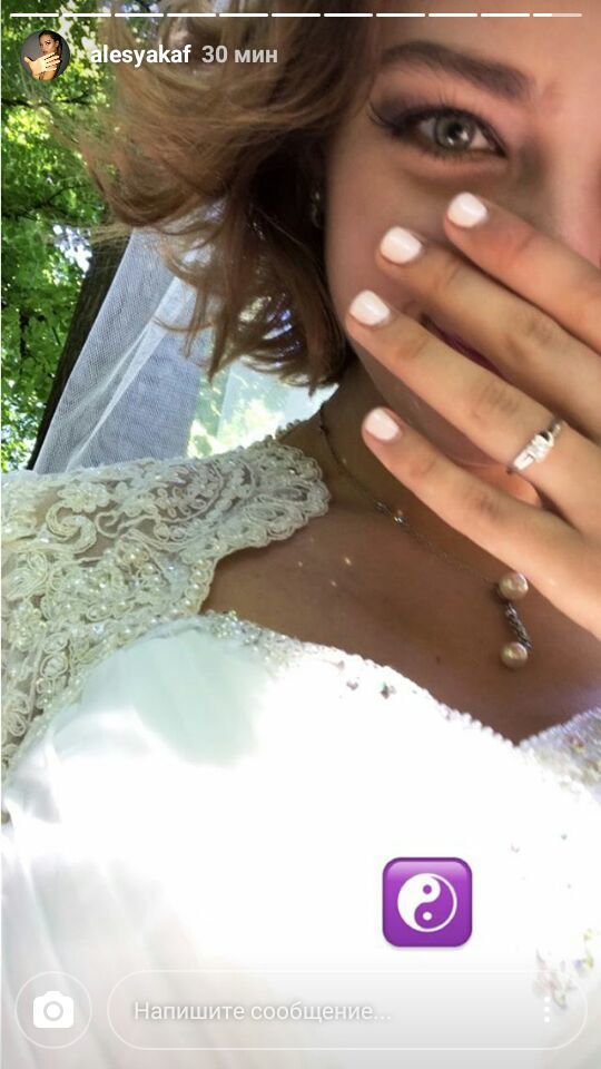 Фото из Инстаграма Алеси Кафельниковой. Фото из Инстаграма Алеси Кафельниковой.