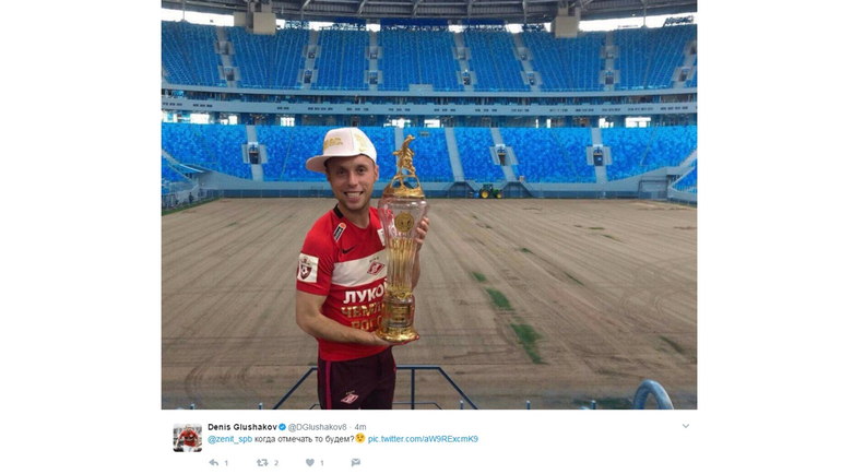 Коллаж со странички Дениса ГЛУШАКОВА в соцсетях. Коллаж со странички Дениса ГЛУШАКОВА в соцсетях.