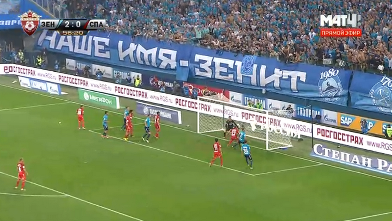 57-я минута. Гол Доменико Кришито. 57-я минута. Гол Доменико Кришито.