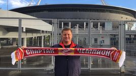 Александр ПАНОВ.