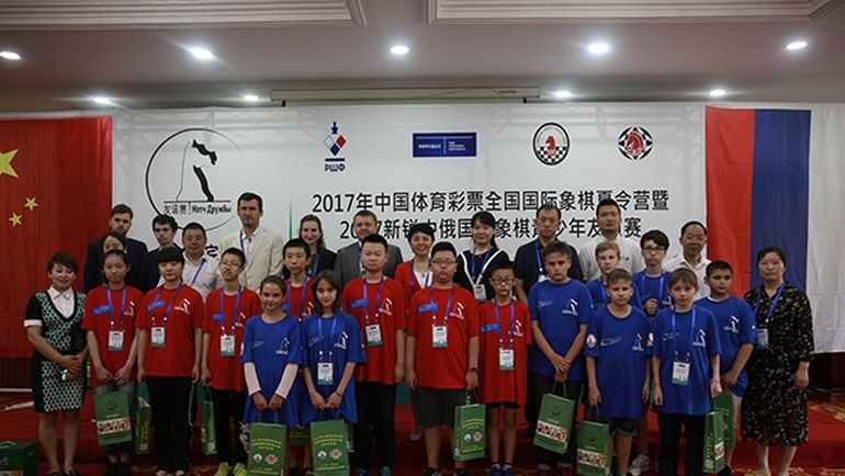 Матч Дружбы. Матч Дружбы.