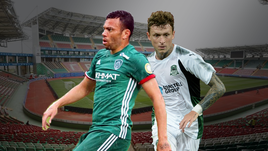 РОДОЛФУ vs Павел МАМАЕВ.