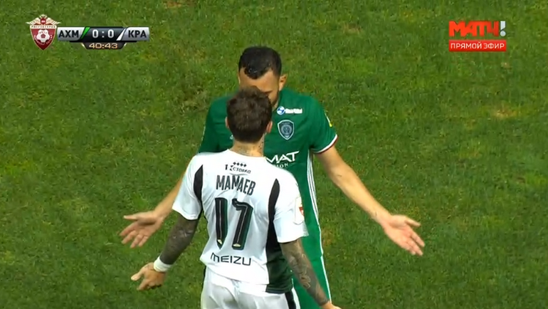 Конфликт Павла Мамаева и Родолфу перед перерывом. Конфликт Павла Мамаева и Родолфу перед перерывом.