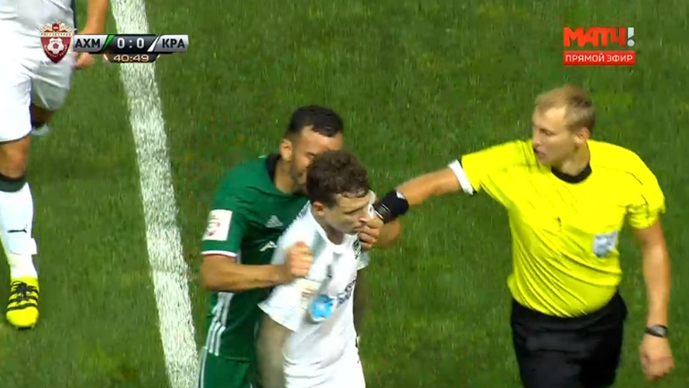 Конфликт Павла Мамаева и Родолфу перед перерывом. Конфликт Павла Мамаева и Родолфу перед перерывом.