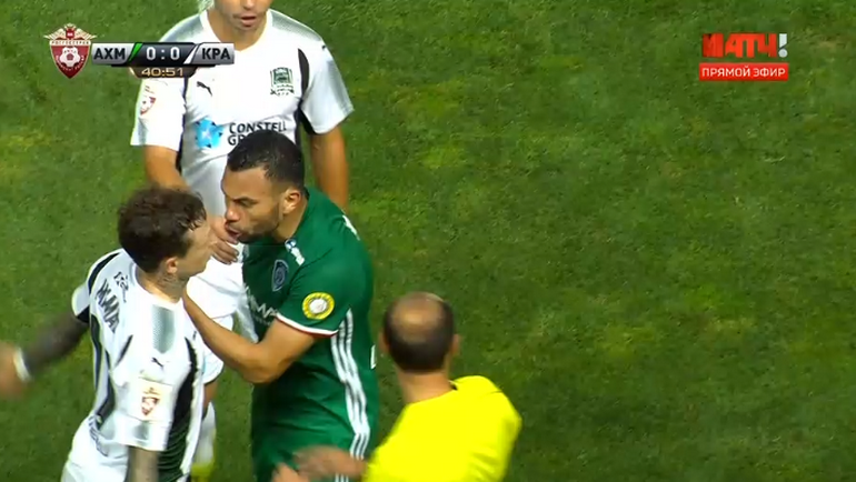 Конфликт Павла Мамаева и Родолфу перед перерывом. Конфликт Павла Мамаева и Родолфу перед перерывом.