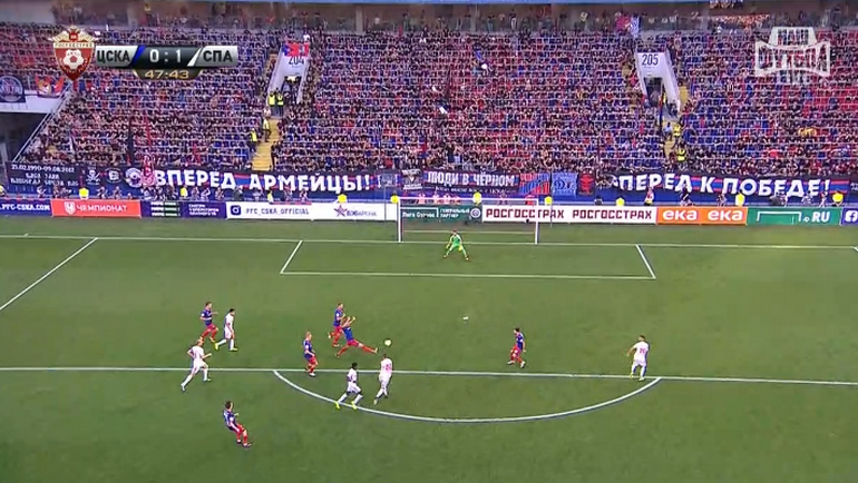 Гол Марио Пашалича. Гол Марио Пашалича.