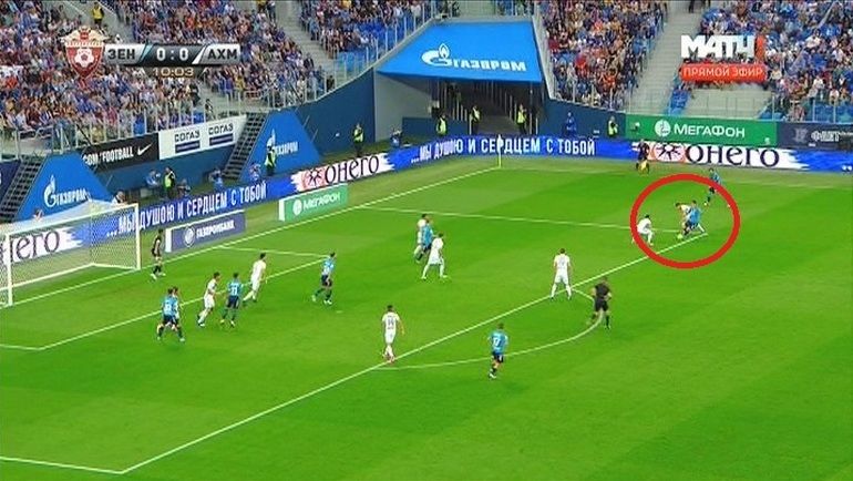 Спорный эпизод на 11-й минуте. Спорный эпизод на 11-й минуте.