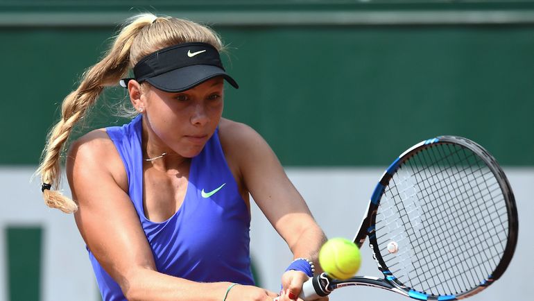 Аманда АНИСИМОВА. Фото AFP Аманда АНИСИМОВА. Фото AFP